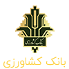 فروش آهن به بانک کشاورزی