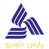 فروش آهن به پارس خودرو