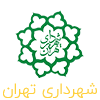 فروش آهن به شهرداری